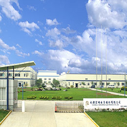 必一网页版股份有限公司