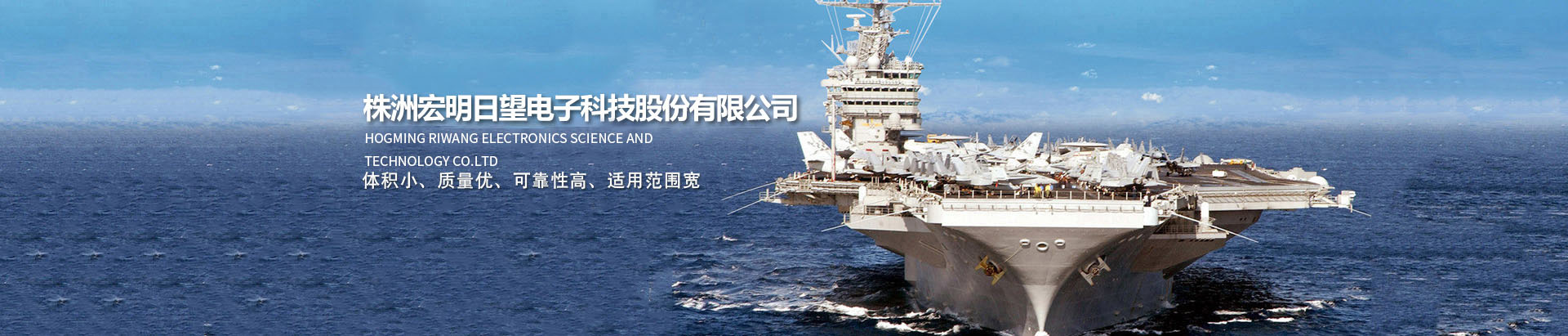 必一网页版_湖南电子科技|株洲电子科技|湖南电容器|株洲电容器|电容器